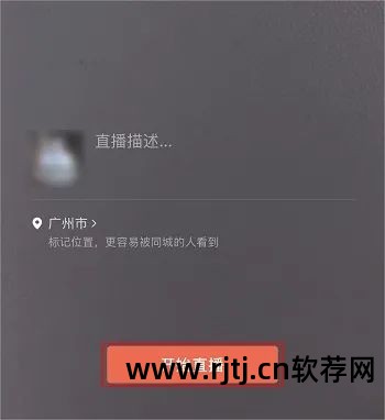 视频虚拟教程微信软件下载_虚拟视频微信版_微信虚拟视频软件教程