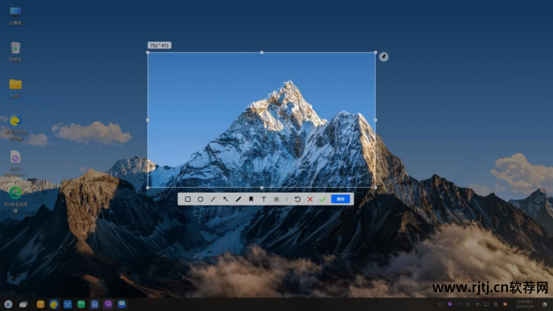 录播软件硬盘剩余空间截图_linux查看硬盘剩余_3t硬盘700g剩余空间
