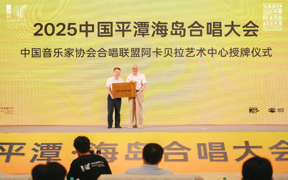 平潭，如何让年轻人“为浪漫而来”