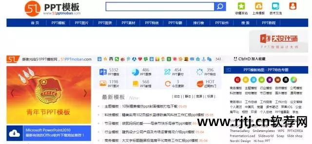 全面接触pdf:最好用的pdf软件汇总_用同花顺用里面的什么软件好_全面接触