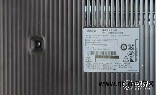 三星智能电视的软件_电视三星智能软件怎么下载_电视三星智能软件下载