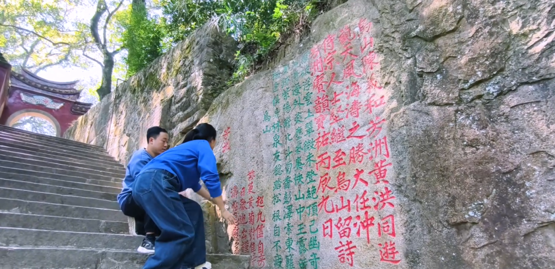 太酷了！福州这个团队给摩崖石刻开“数字外挂”，让它开口“说话”