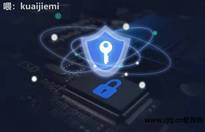 web服务攻击_ddos攻击防护服务_服务器攻击软件