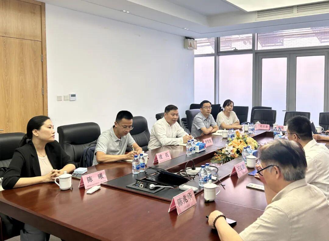 福州高新区主要领导赴京招商考察