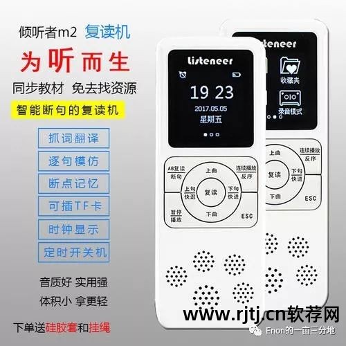 手机格式工厂软件_工厂格式软件手机能用吗_手机工厂格式转换器下载