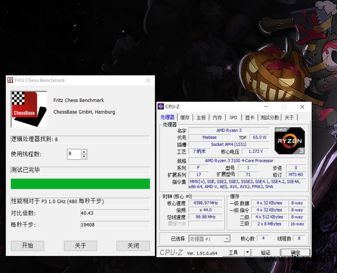 amd官方超频软件中文_amd官方超频软件教程_amd显卡官方超频软件