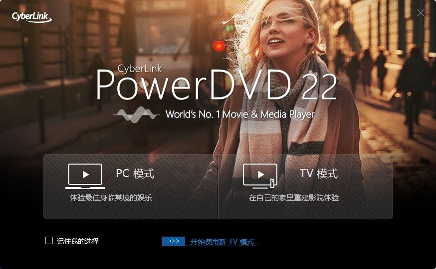 mkv文件损坏修复软件_mkv修复软件_mkv修复软件