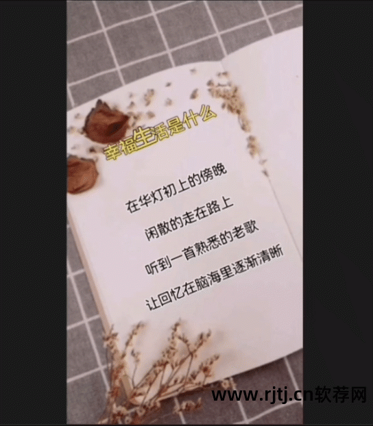 怎么制作软件教程_教程制作软件免费_教程制作软件下载