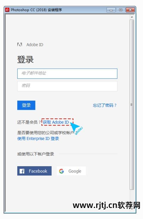 怎么制作app软件视频教程_微课制作培训教程——手写板+录屏软件+演示软件_制作软件教程