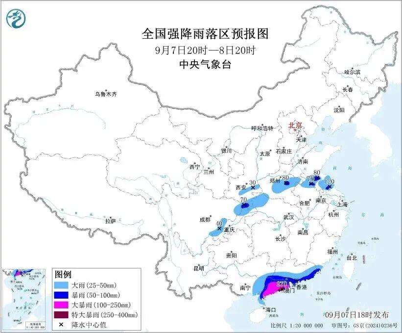 台风“塔巴”升级！路径有变！福建暴雨预警