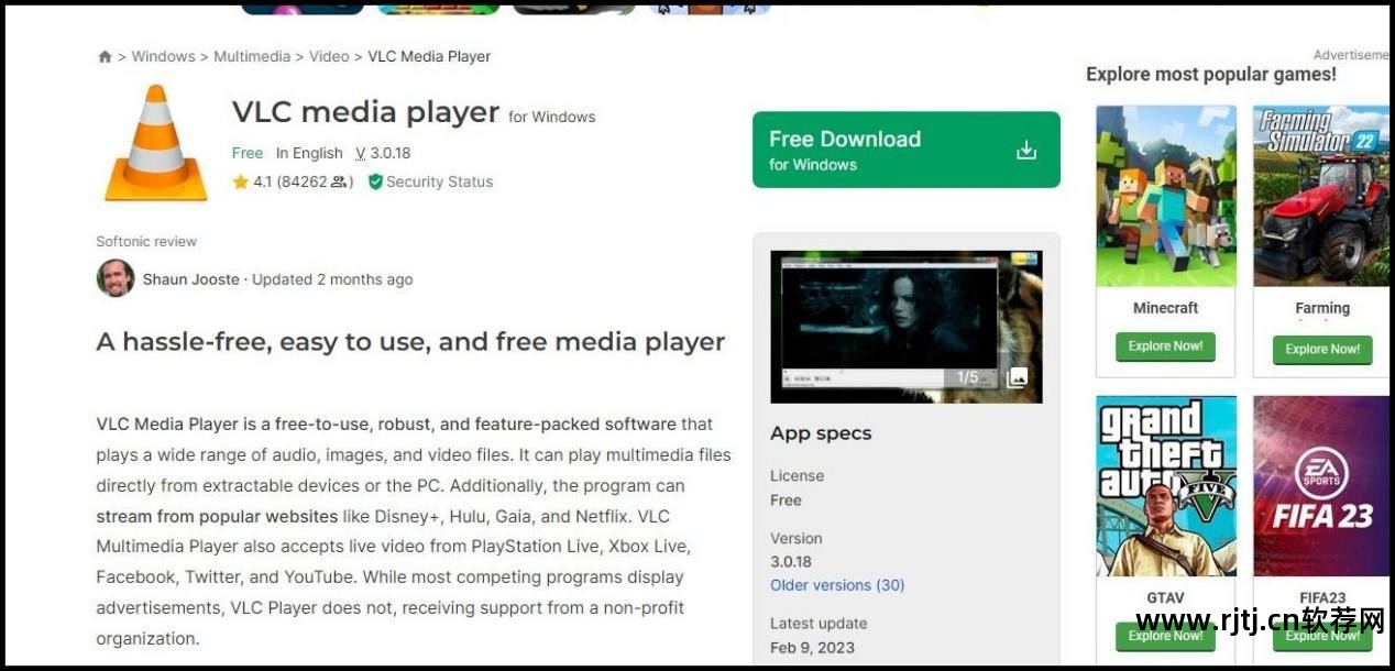 视频处理专业方向怎么样_视频处理软件专业学什么_专业的视频处理软件