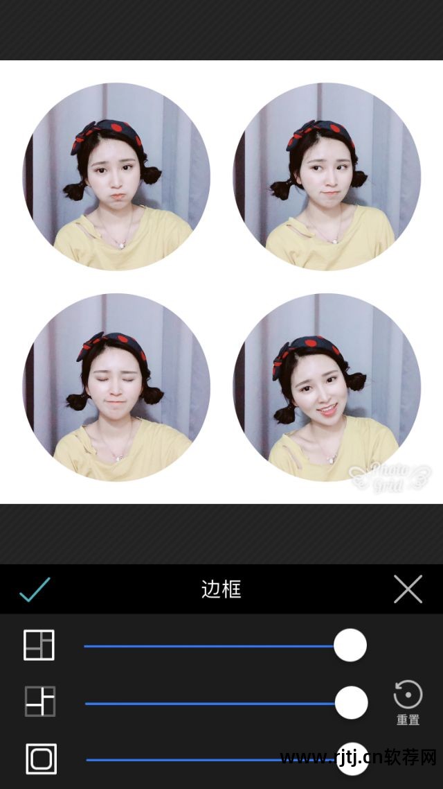 集合照片是什么意思_集合合影拍照动作_手机自制图片加字软件