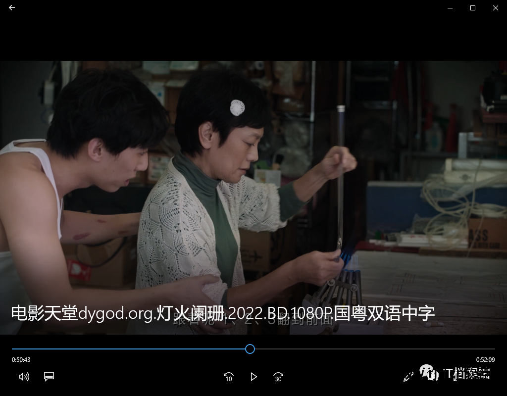 下载软件支持什么技术_下载软件支持断点续传吗_支持bt下载的软件