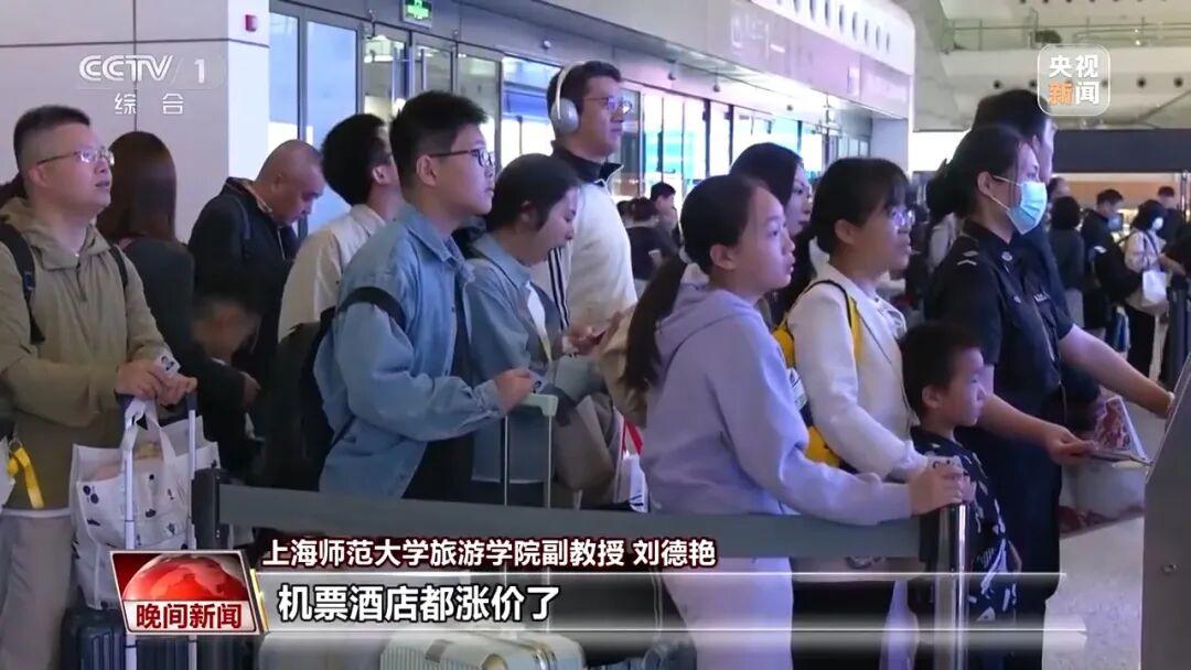 中小学春秋假，要来了？！