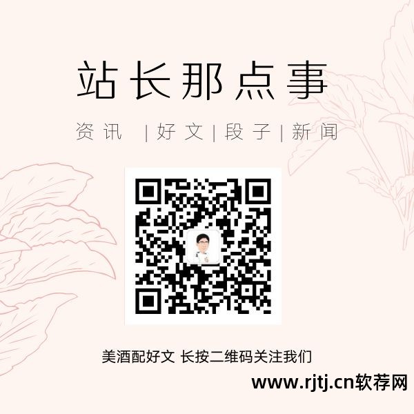 微信公众平台刷阅读量软件_微信公众号监测刷阅读量_微信平台刷阅读量软件