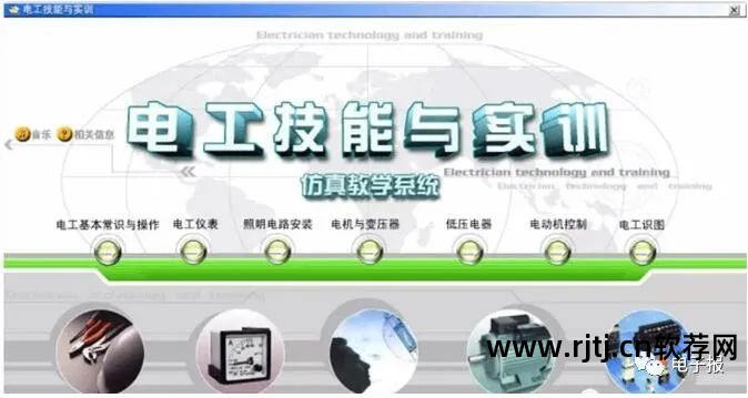 sscnc电气仿真软件_电气仿真软件_电气仿真软件有哪些