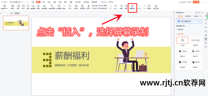 有啊软件_安卓省电软件有用吗_2345影视软件有病毒吗
