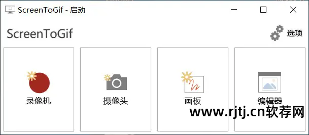 游戏视频录制软件哪个好_游戏录制软件手机软件_iphone录制游戏视频的软件