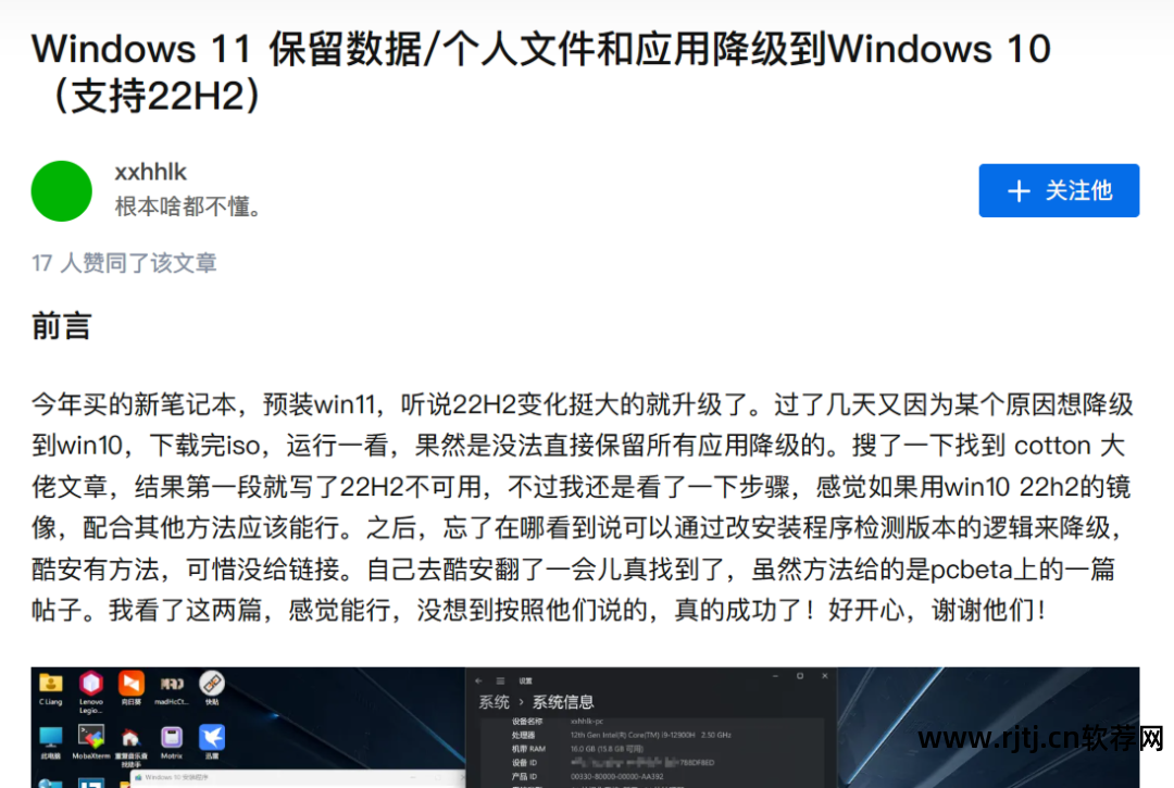百度应用管理_百度软件管家_百度知道管理员软件