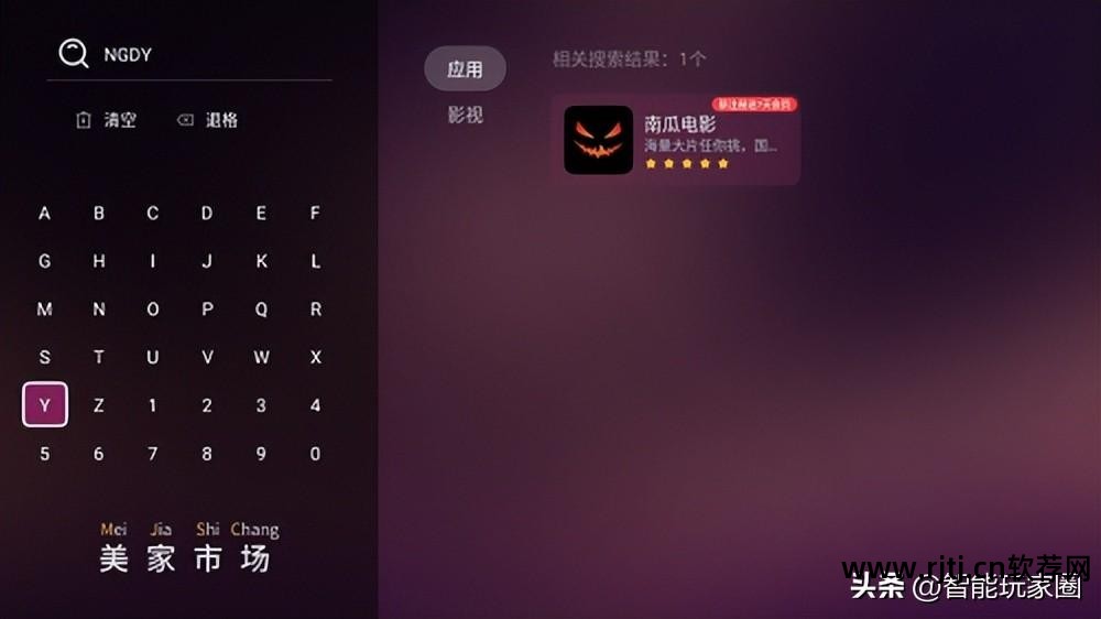 软件教程_ppt制作教程软件_绘画教程软件