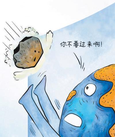 我们为什么要去撞击小行星