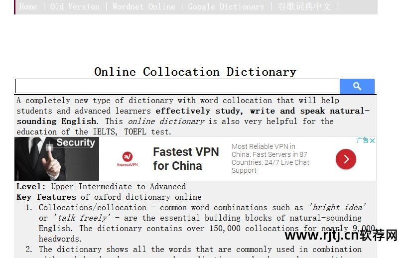 仪表专业英文翻译词典_专业词典软件_快易典下载专业词典