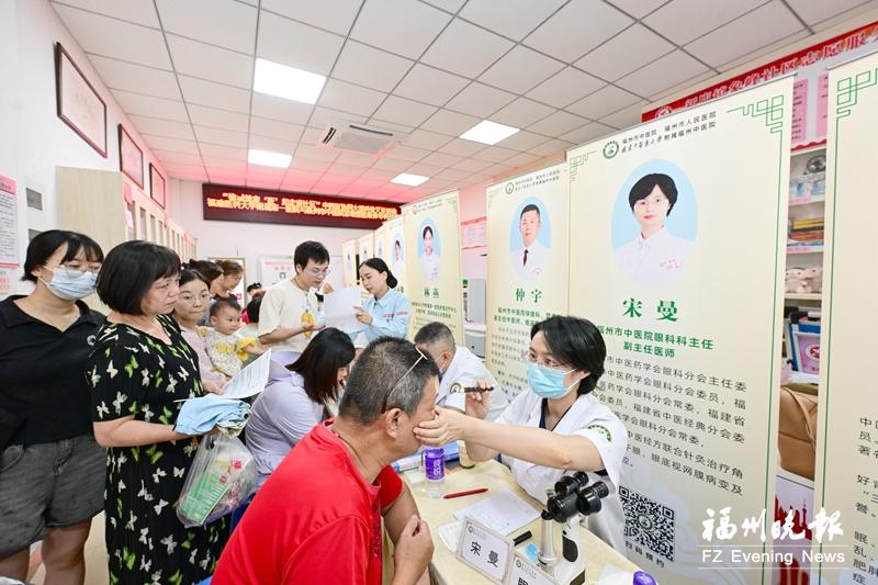 中西医协同科普义诊进社区