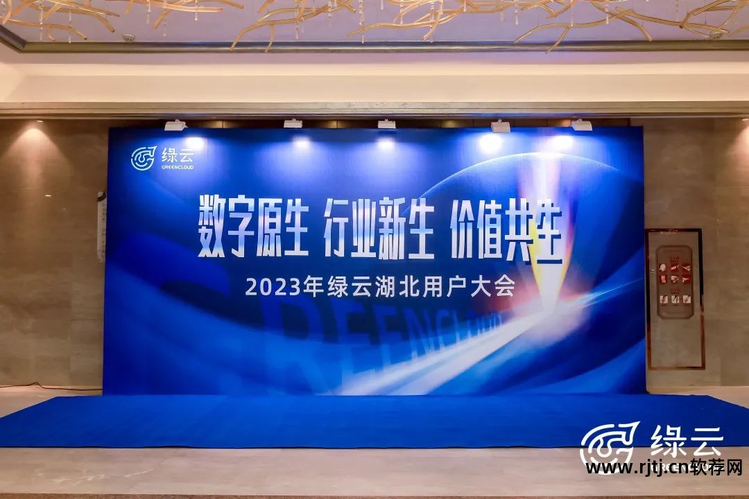 鹏为软件_鹏为软件怎么样_鹏为crm软件怎么在家里登陆