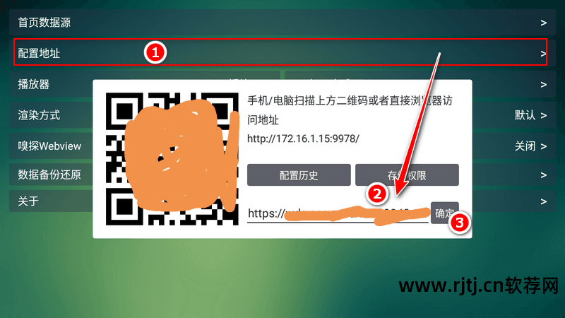 免费外国电视直播软件_电视外国直播免费软件有哪些_外国电视直播软件下载
