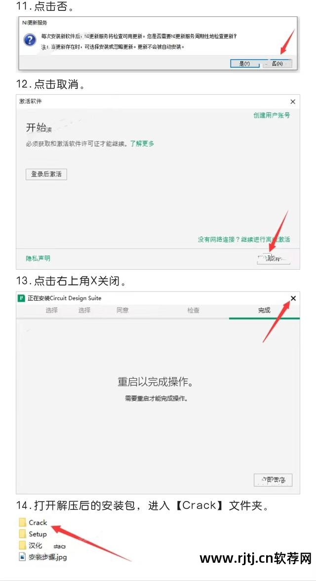电压监测仪软件_华仪7126耐电压测试仪如何作为绝缘阻抗测试_称重监测防控仪怎么用