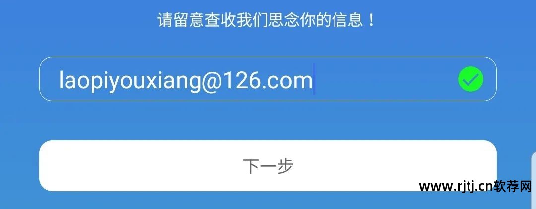 用qt写一款聊天软件_不用翻墙的聊天软件_红色聊天框的聊天软件