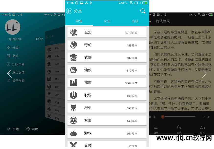 微信制作贺卡软件_制作电子请帖软件_制作电子贺卡的软件