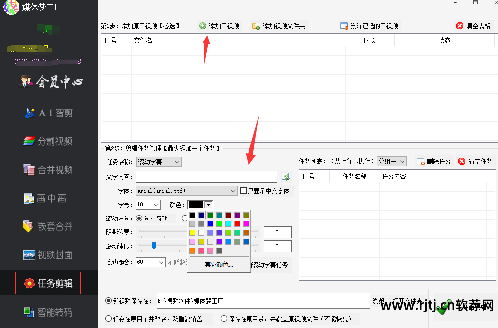 视频技术处理软件_专业的视频处理软件有哪些_专业的视频处理软件