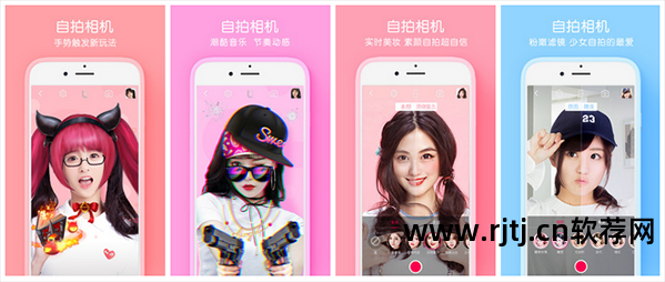 studio美图软件怎么用_做教程图用什么软件_studio美图软件教程