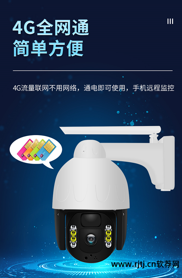 网络 监控 软件_网络舆情监控_网络 监控 软件