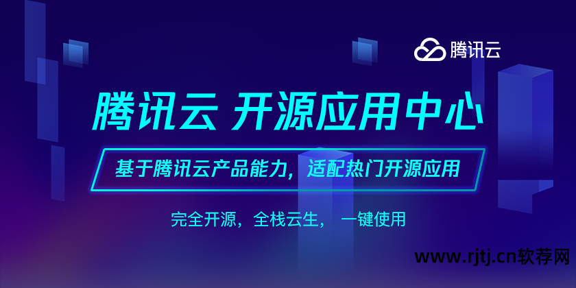 禅道项目管理软件教程_搭建禅道项目管理软件_禅道项目管理软件