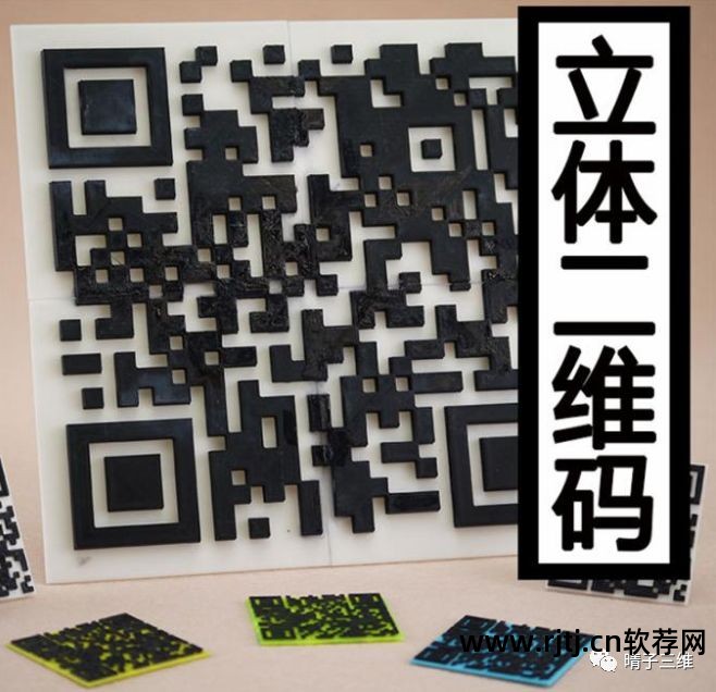 建模3d打印机_3d打印建模软件教程_3d打印建模软件入门