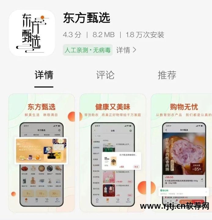 乐视tv直播软件_乐视tv看直播_乐视tv怎么看直播