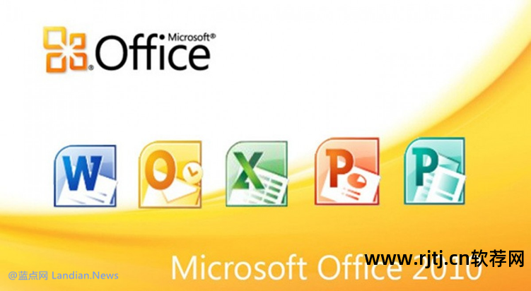 office办公软件教程书籍_2010版office办公软件教程_office办公教学百度云