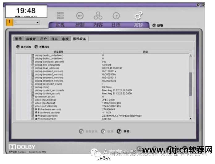 vcd菜单制作_菜单制作软件下载_如何dvd菜单制作软件教程