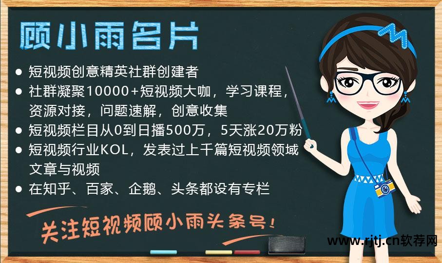 pr视频剪辑软件教程_pr简单剪辑教程_pr剪辑教程百度云