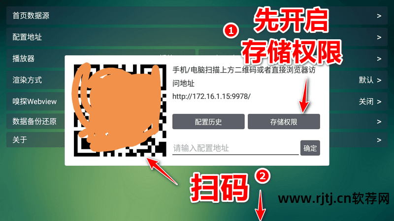 免费外国电视直播软件_外国电视直播软件下载_电视外国直播免费软件有哪些