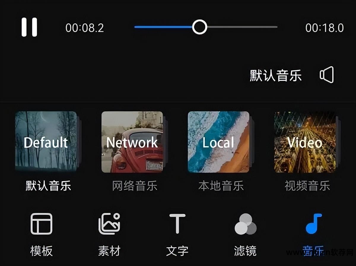 快手视频剪辑软件教程_剪辑快手视频的软件_视频剪辑教程快手软件下载