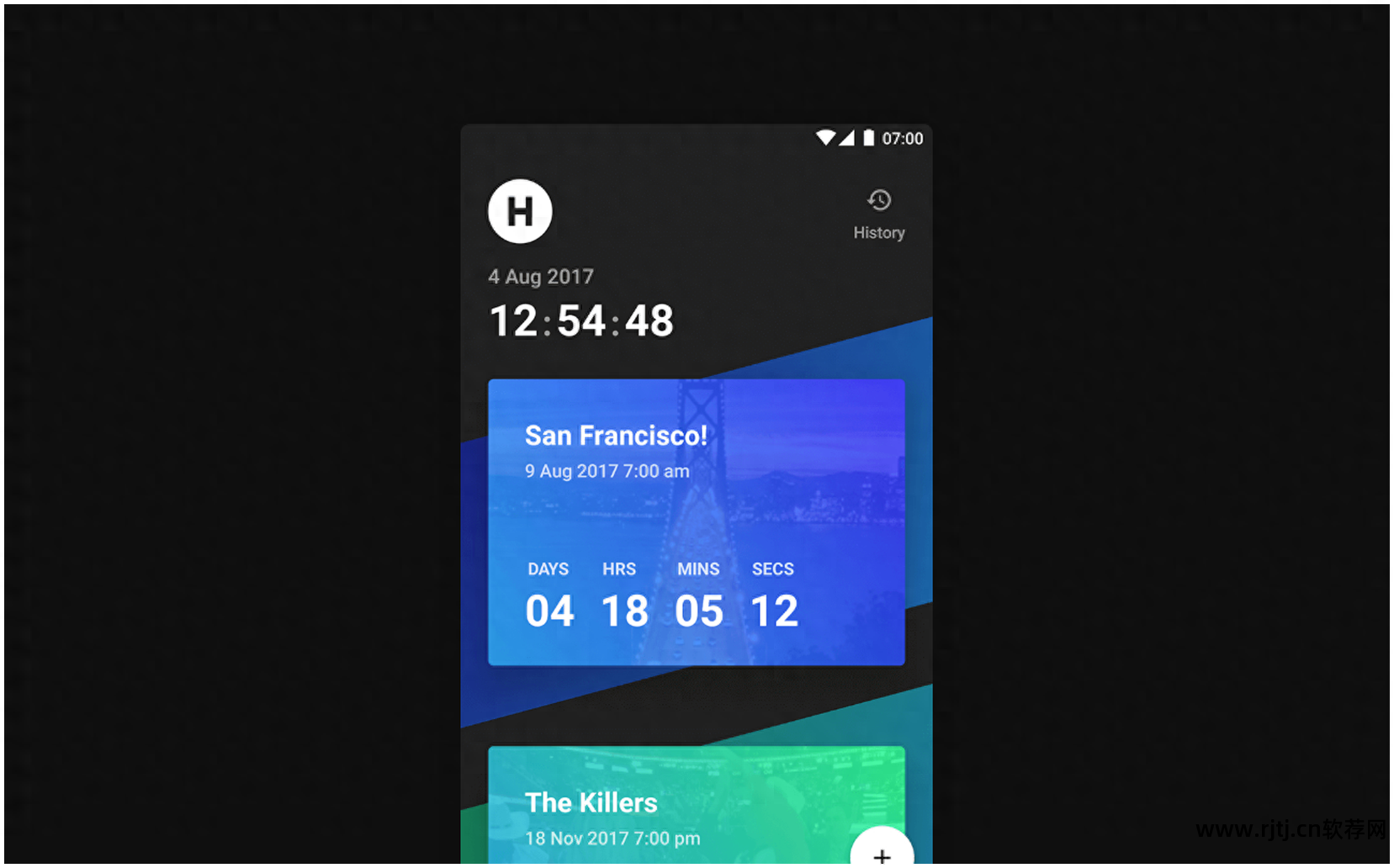 彩蛋制作软件有哪些_彩蛋制作软件下载_软件怎么制作彩蛋