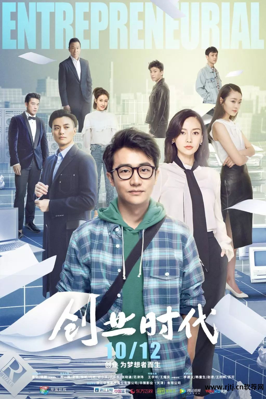 免费反抄袭软件_抄袭软件功能_反剽窃软件