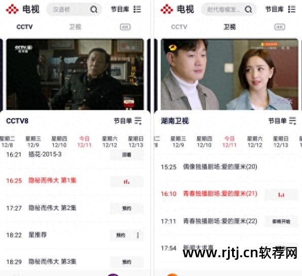 教程网站软件有哪些_软件教程网站_教程网站软件下载