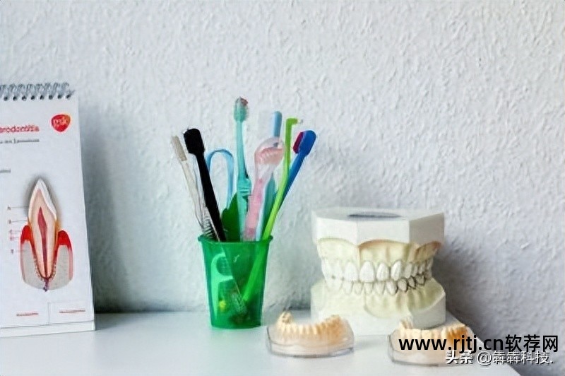 口腔医院软件_轻松牙医口腔管理软件教程_牙科管理软件