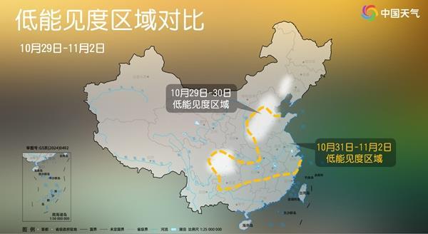 海上新台风酝酿中 新一股冷空气初露端倪 海上新台风酝酿中 新一股冷空气初露端倪