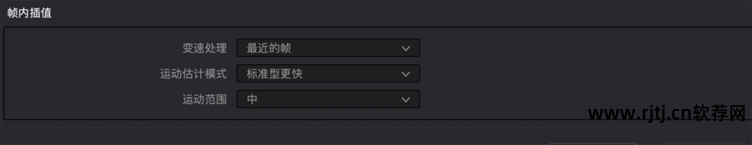 制作字幕时间轴的软件_字幕教程机器制作软件时间设置_时间机器字幕制作软件教程