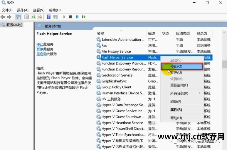 恶意删除工具软件怎么办_恶意软件删除工具 在哪_恶意软件删除工具干什么的
